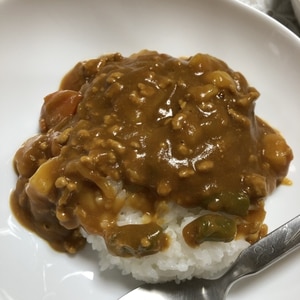 「ニンニクたっぷりあらびきミンチのカレー」